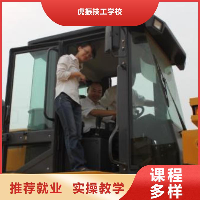 滿城附近有裝載機鏟車培訓嗎適合男孩學的技術有哪些
