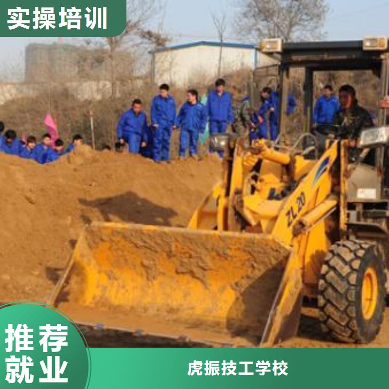 望都專業(yè)的鏟車叉車培訓(xùn)機構(gòu)能掙錢的技術(shù)行業(yè)