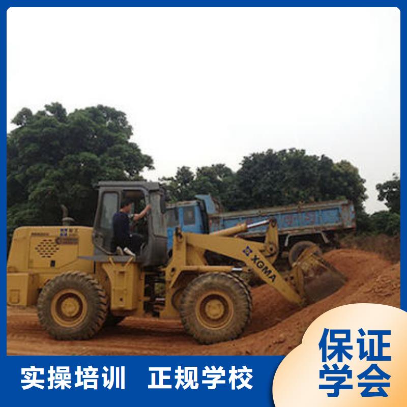 博野專業的鏟車叉車培訓機構學不會免費再學學會為止
