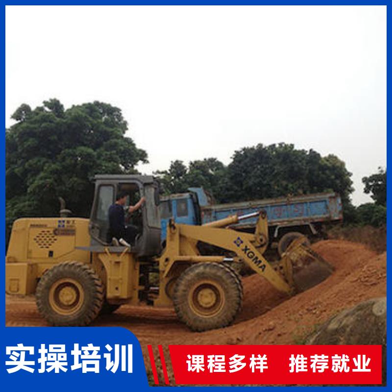 路南能培訓(xùn)鏟車叉車的技校虎振工程機(jī)械技術(shù)學(xué)校