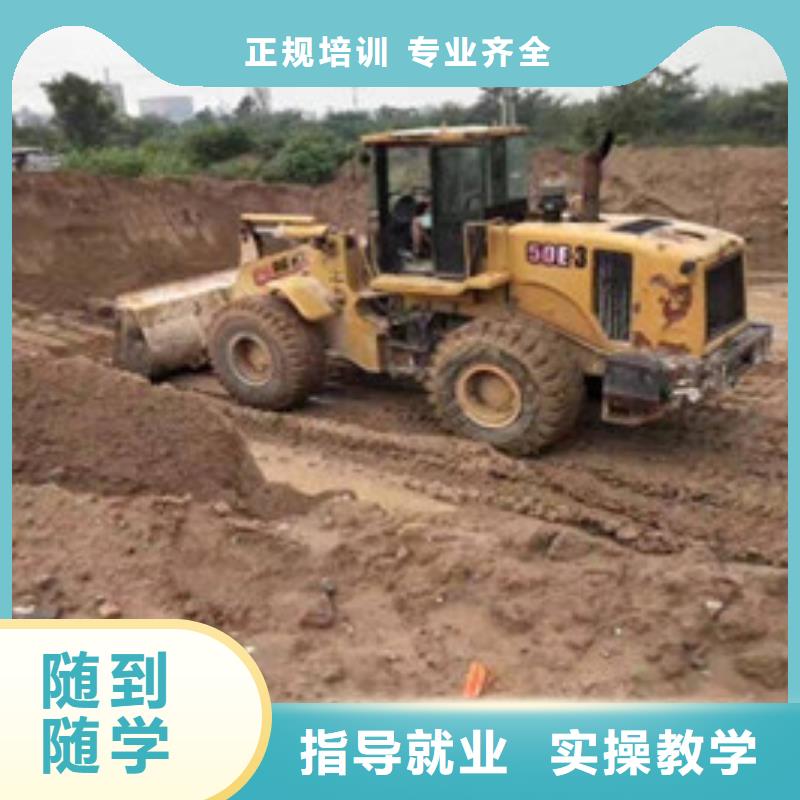 遷西鏟車培訓(xùn)學(xué)校叉車技校入學(xué)簽訂合同畢業(yè)分工作