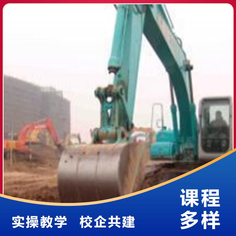 【塔吊叉車培訓,廚師烹飪培訓師資力量強】
