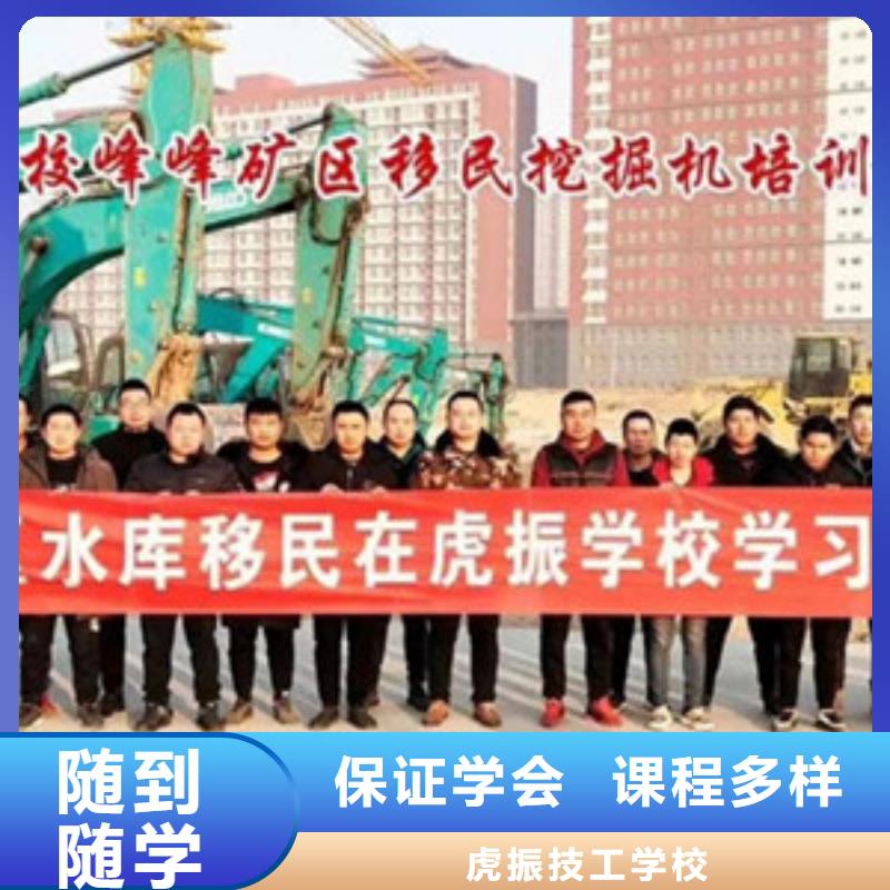 塔吊叉車培訓(xùn)指導(dǎo)就業(yè)