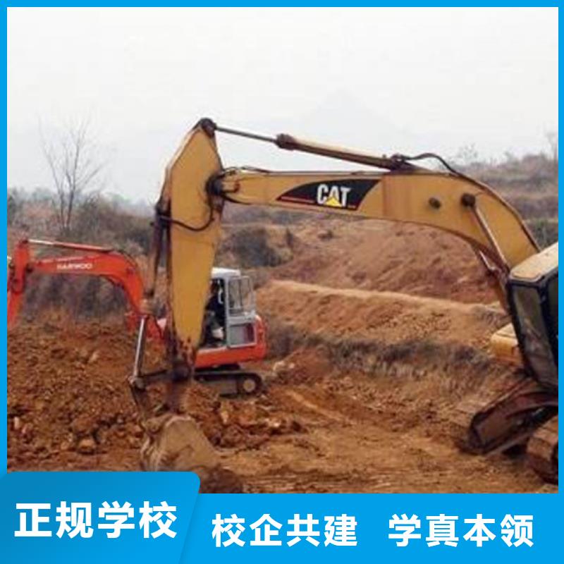 塔吊叉車培訓專業齊全