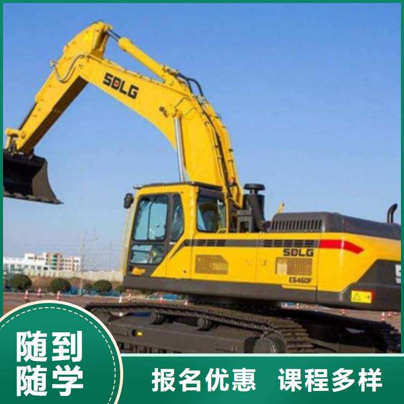 塔吊叉車培訓(xùn)指導(dǎo)就業(yè)