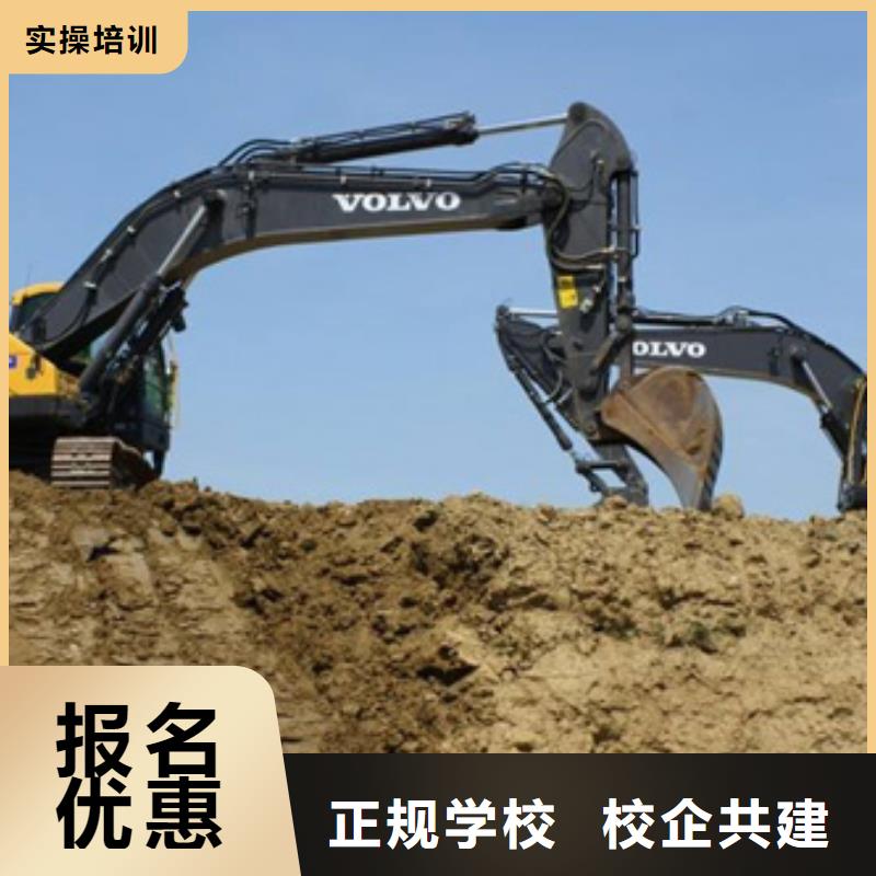 塔吊叉車培訓正規培訓