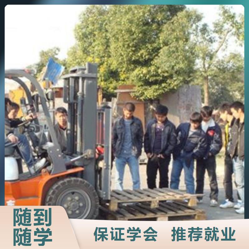 塔吊叉車培訓新能源汽車培訓指導就業