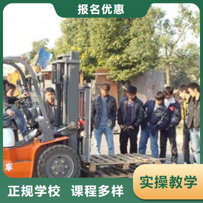 塔吊叉車培訓_哪里能學修電動汽車專業齊全