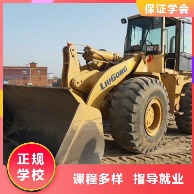 塔吊叉車培訓(xùn)新能源汽車培訓(xùn)指導(dǎo)就業(yè)