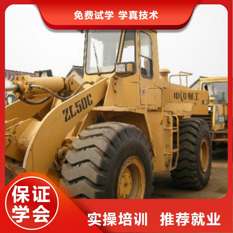 塔吊叉車培訓(xùn)指導(dǎo)就業(yè)