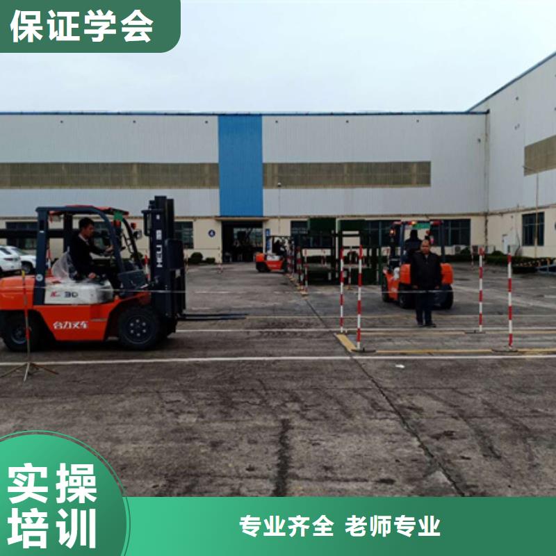 塔吊叉車培訓(xùn)指導(dǎo)就業(yè)