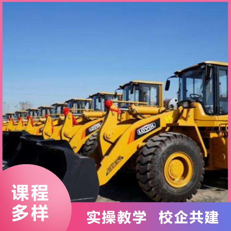 塔吊叉車培訓新能源汽車培訓指導就業