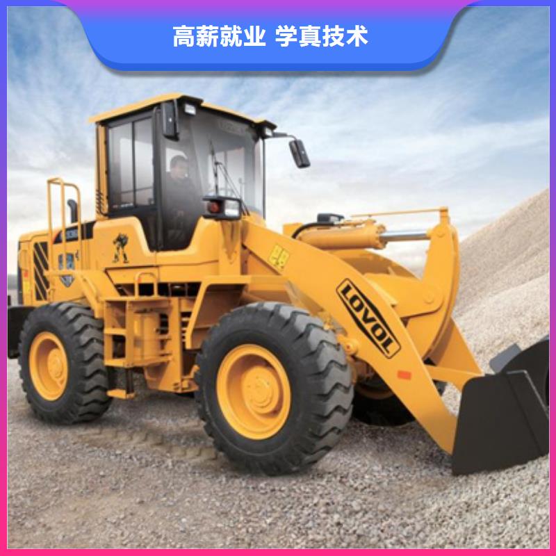 塔吊叉車培訓_哪里能學修電動汽車專業齊全