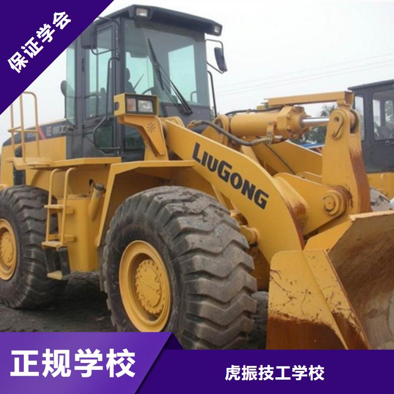 【塔吊叉車培訓(xùn)】中西面點(diǎn)培訓(xùn)理論+實(shí)操