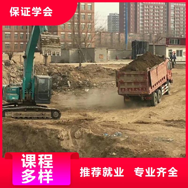 塔吊叉車培訓正規培訓