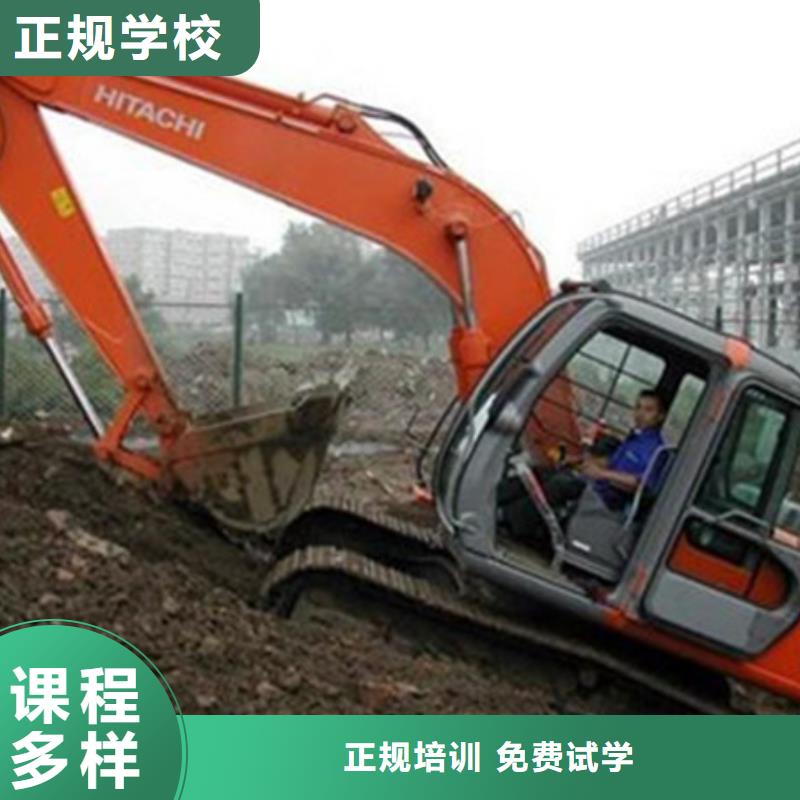 【塔吊叉車培訓,廚師烹飪培訓師資力量強】