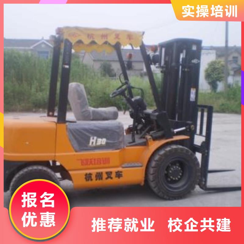 塔吊叉車培訓-挖掘機鉤機駕駛培訓正規培訓