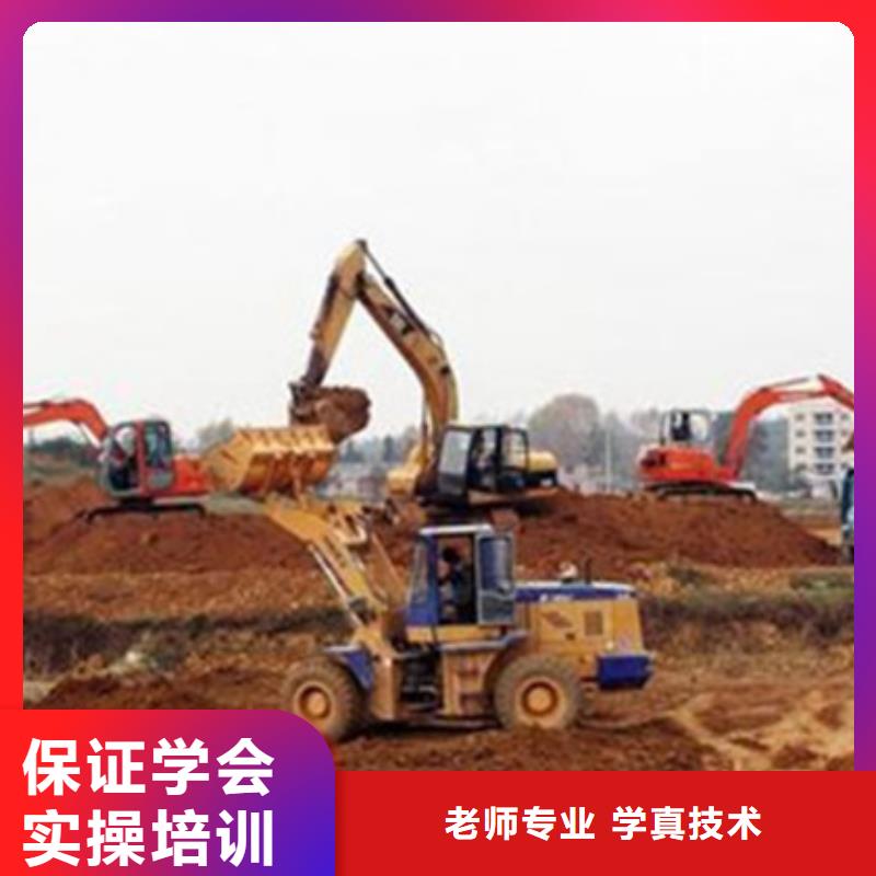 塔吊叉車培訓專業齊全