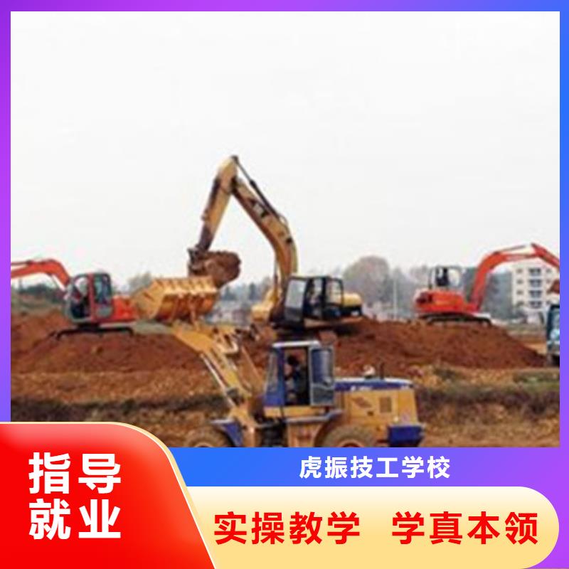 塔吊叉車培訓_哪里能學修電動汽車專業齊全
