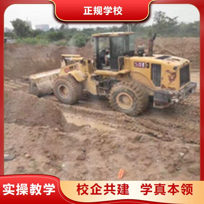 【塔吊叉車培訓,廚師烹飪培訓師資力量強】