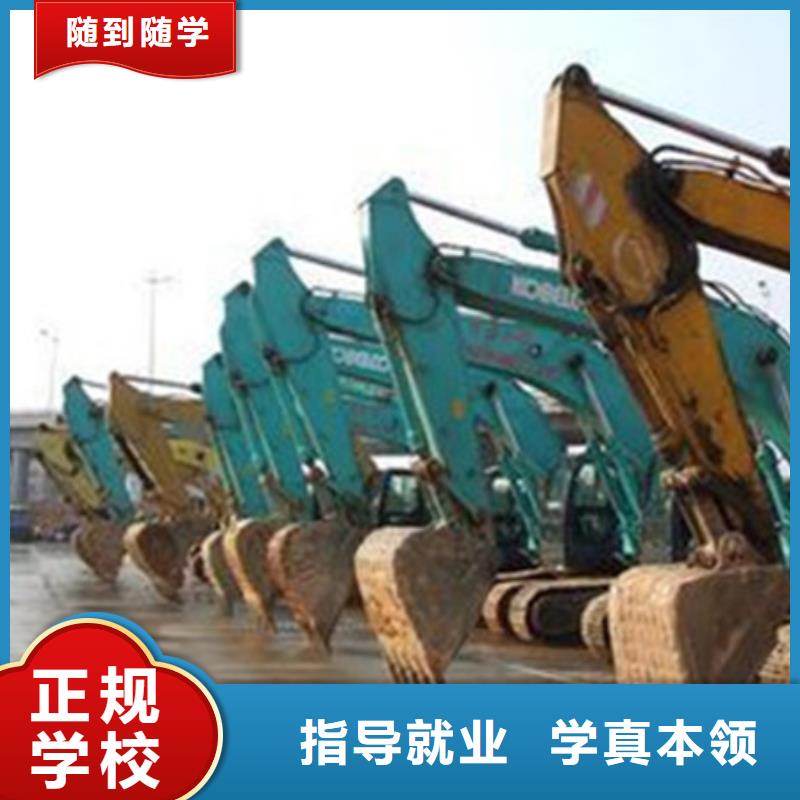 塔吊叉車培訓_哪里能學修電動汽車專業齊全