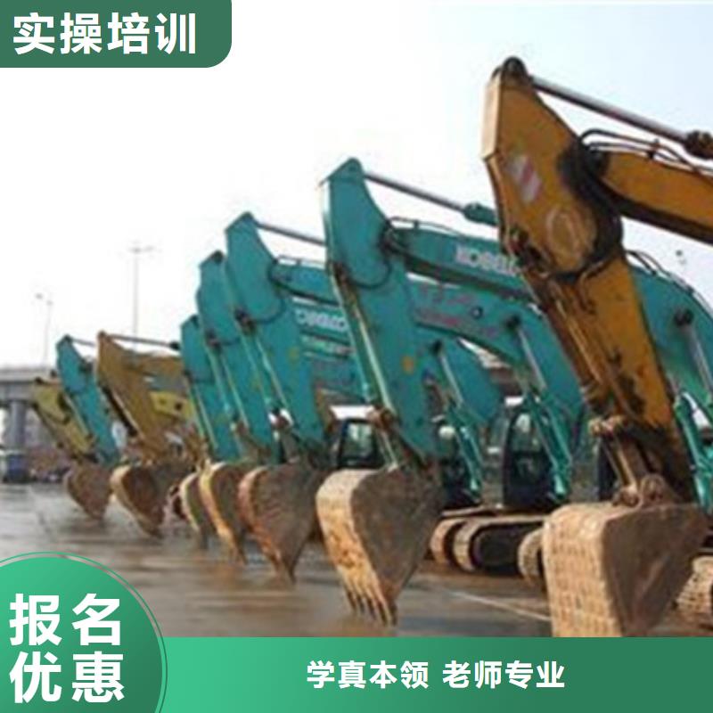 塔吊叉車培訓(xùn)指導(dǎo)就業(yè)