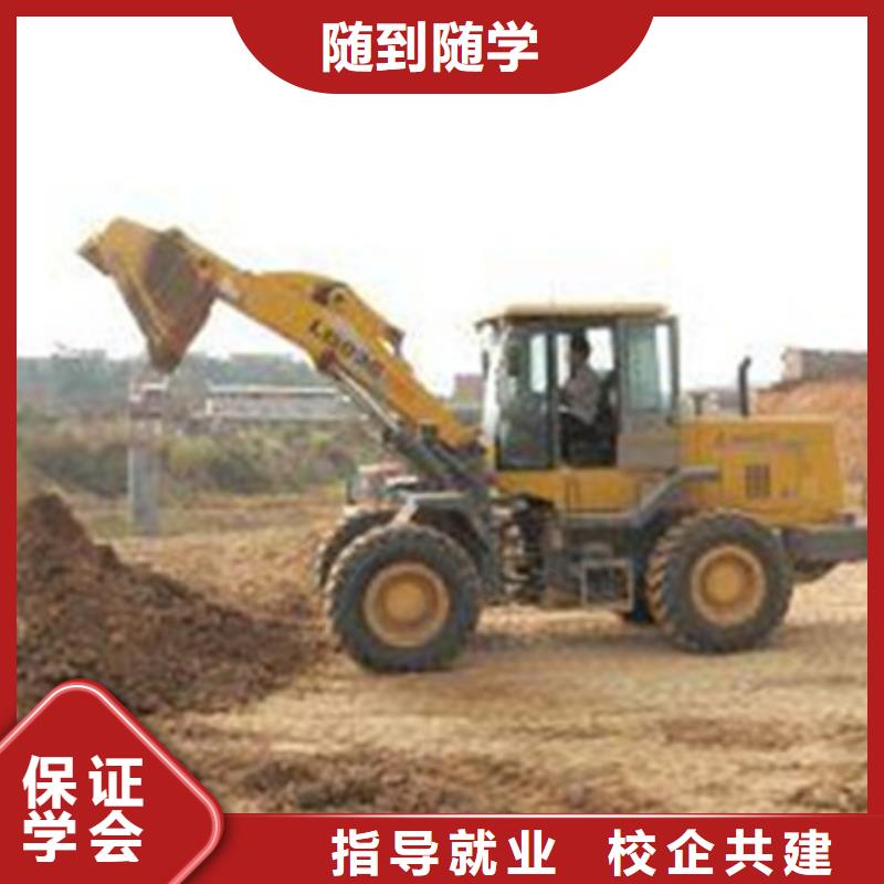 塔吊叉車培訓(xùn)廚師烹飪培訓(xùn)全程實(shí)操