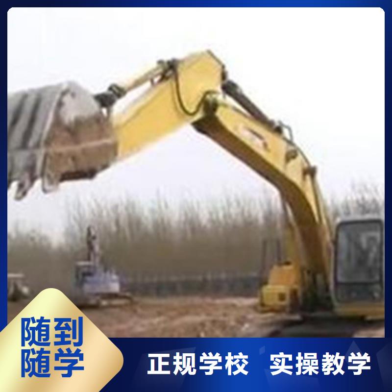 塔吊叉車培訓(xùn)指導(dǎo)就業(yè)