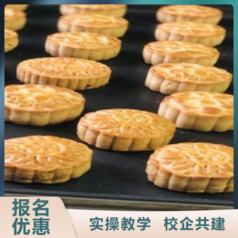 清苑附近西點裱花技校哪家好天天動手的西點裱花技校