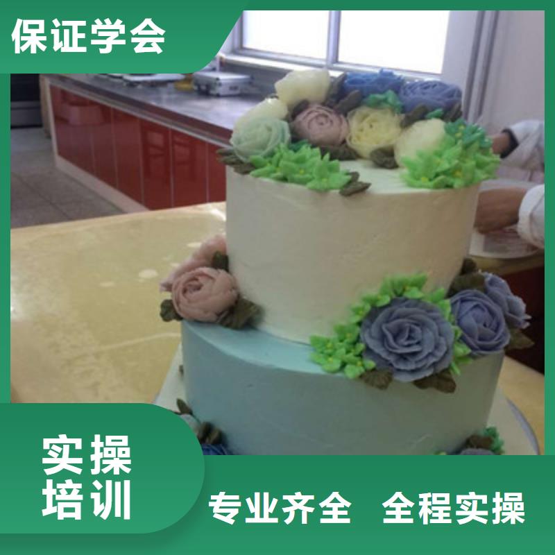 萬全專業糕點烘焙學校是哪家西點烘焙職業培訓學校