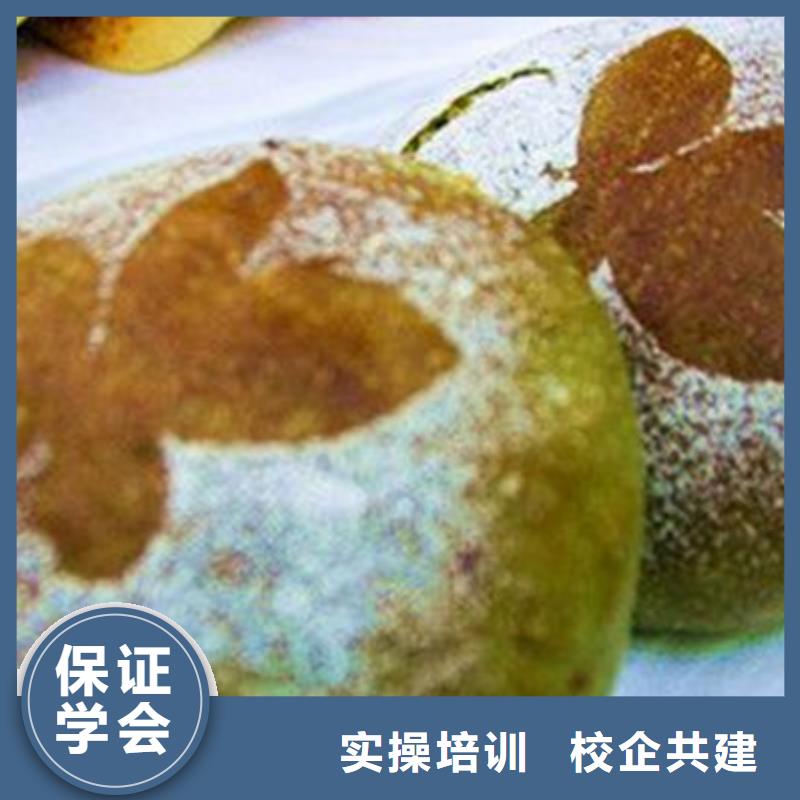 中西糕点培训_哪里有挖掘机铲车叉车驾驶学校老师专业