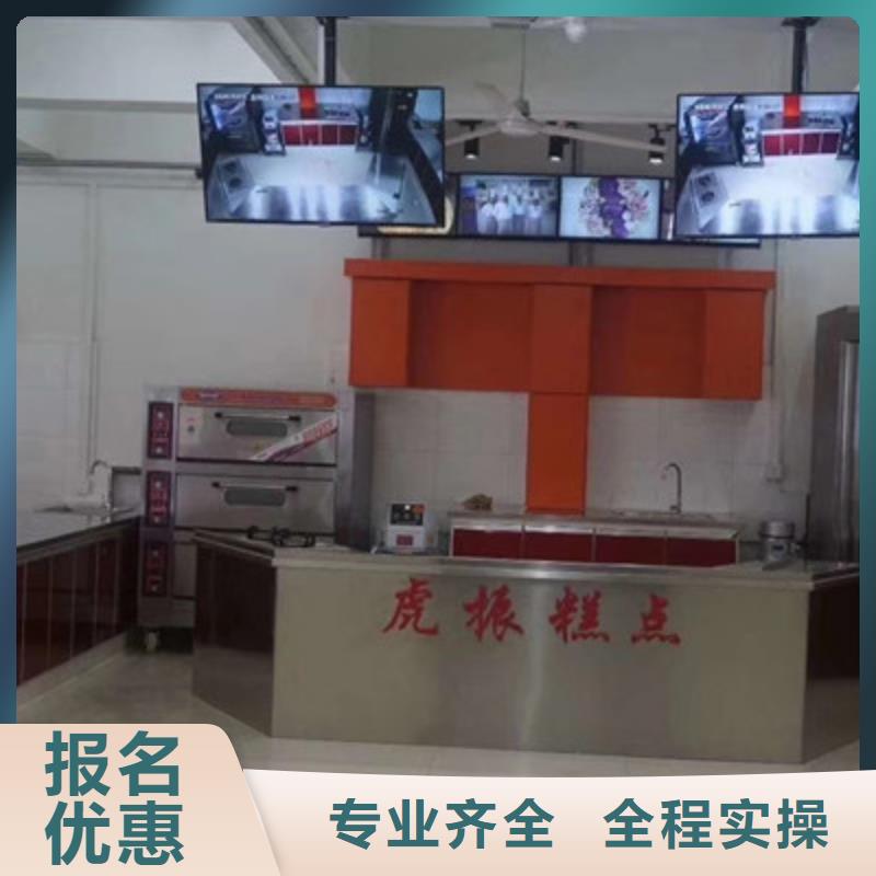 灤南好的西點師裱花師培訓(xùn)班學(xué)西點烘焙一般都去哪里