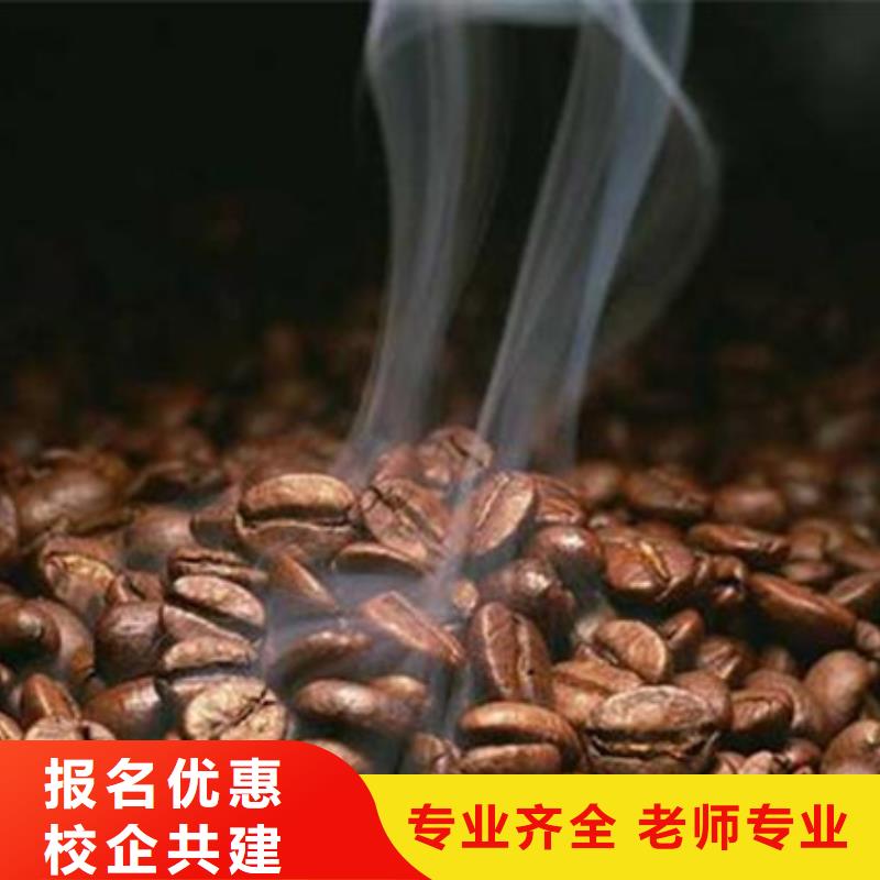 古冶專業糕點烘焙學校是哪家教西點裱花的學校有哪些