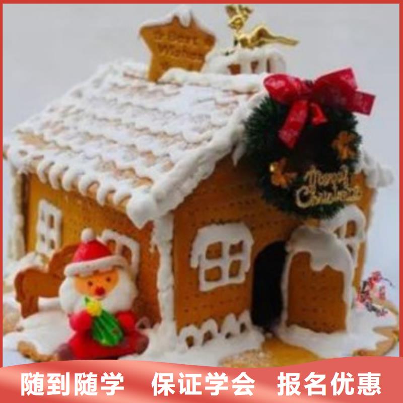 饒陽口碑好西點烘焙培訓學校虎振西點烘焙學校電話