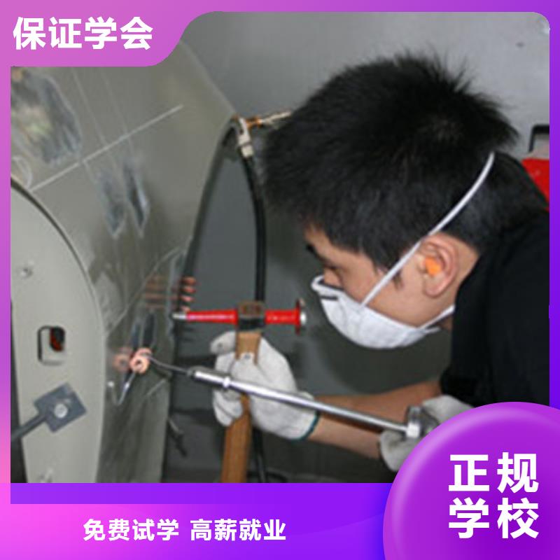 競秀專業學汽車美容的技校|能學真技術的學校