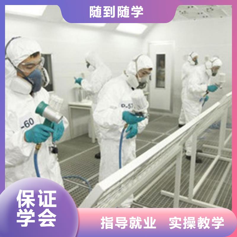灤縣哪有學汽車改色隱形車衣入學簽訂合同分配工作