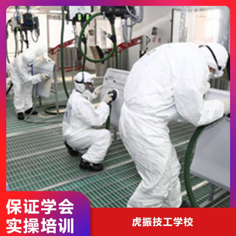 灤南汽車美容培訓機構排名|畢業(yè)分配工作扶持開店