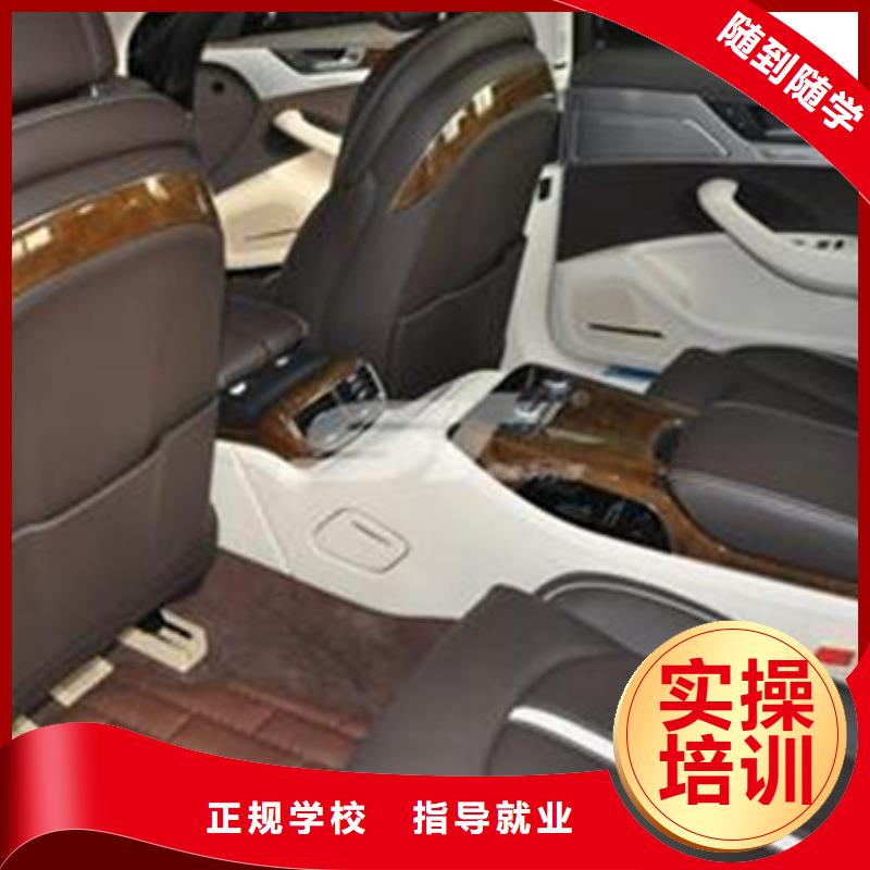 學汽車美容上什么技校好|天天動手操作的鈑噴學校|