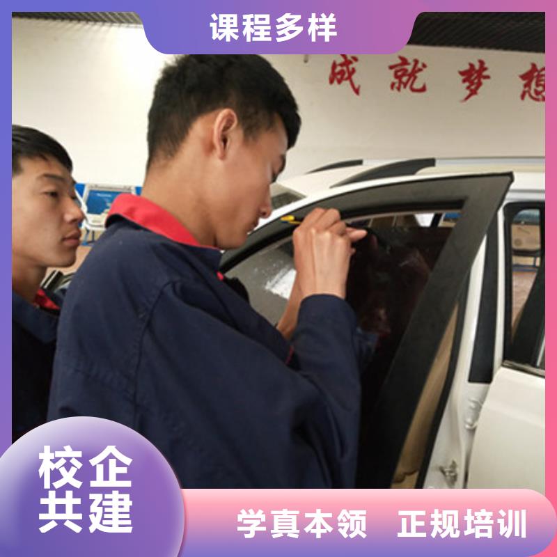 汽車美容培訓學校哪家好歷史悠久的汽車美容學校