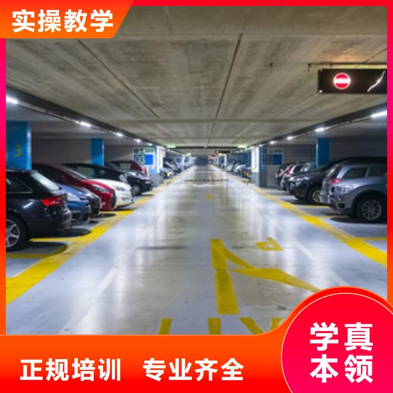 武邑汽車美容養護學校哪家好汽車美容培訓學校哪家強