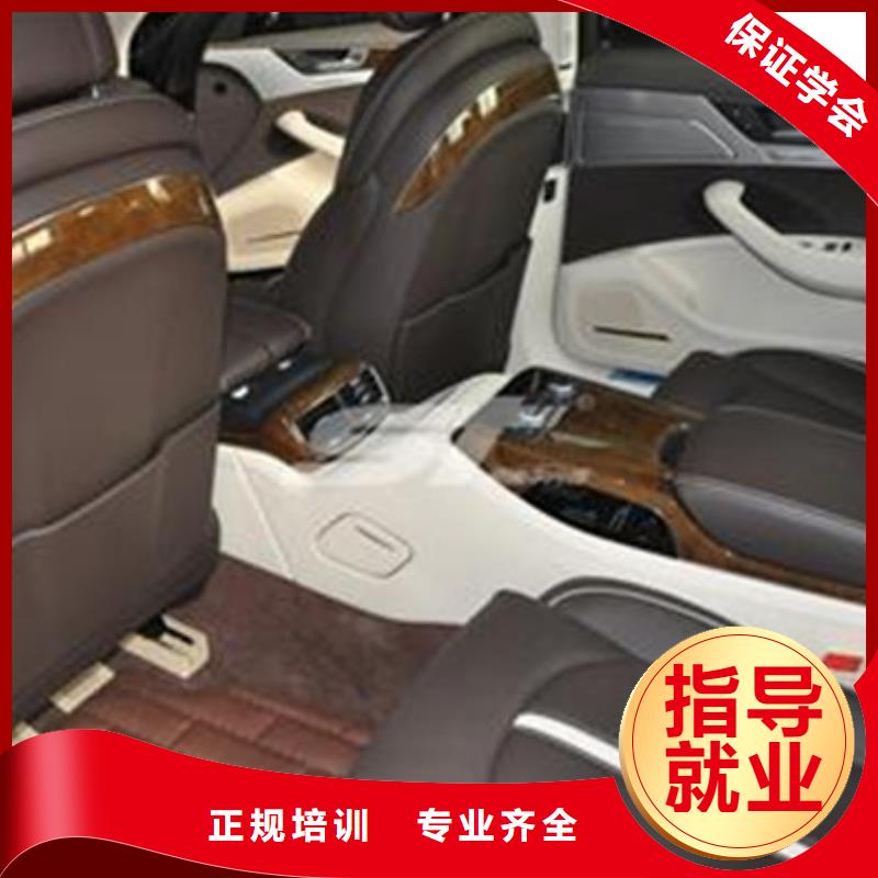 排名前十的汽車美容學校適合創業的技術有哪些