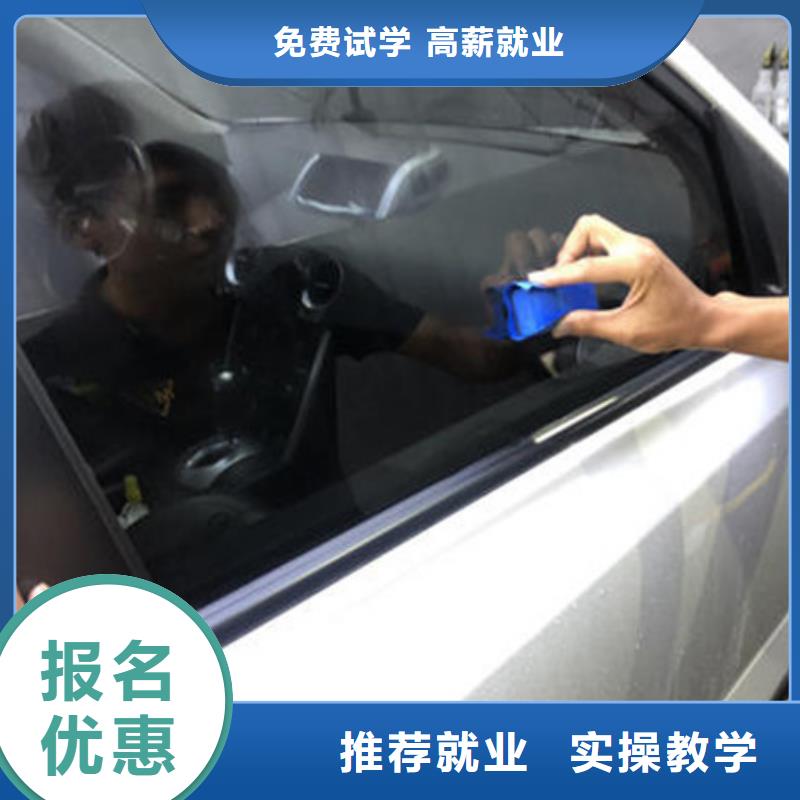 汽車美容裝具培訓廚師烹飪培訓實操教學