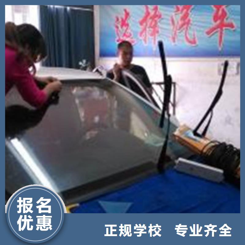 汽車美容技校排行榜哪里學汽車鈑金噴漆技術|