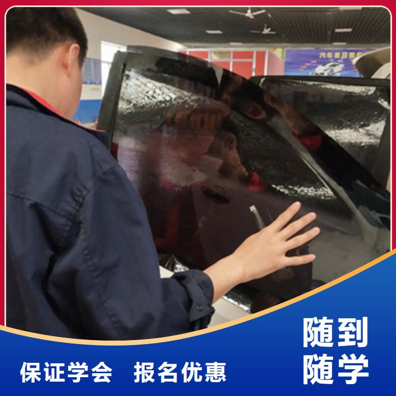 汽車美容培訓學校哪家強入學簽訂合同分配工作