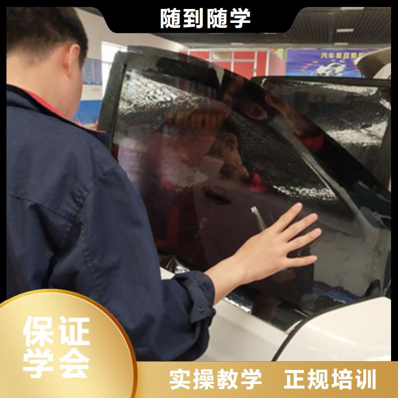 汽車美容養護技校哪家好|附近的汽車鈑金噴漆學校|
