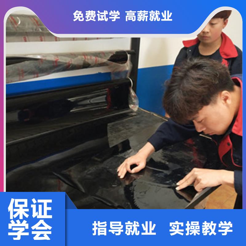 清苑專業學汽車美容的技校|有哪些好的汽車美容技校