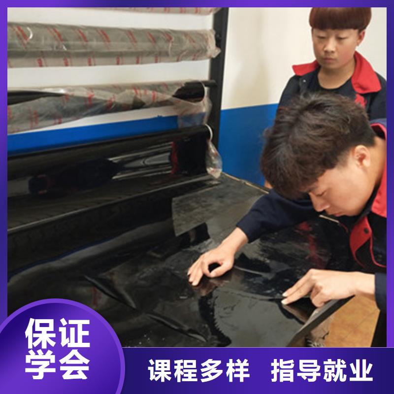 蓮池哪里有學汽車美容的地方男孩子都學什么專業