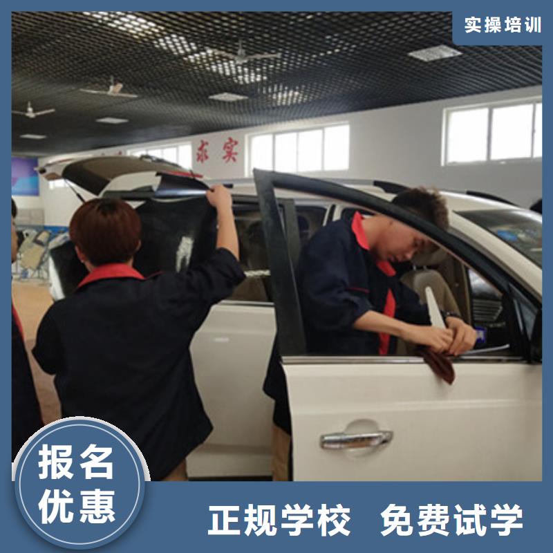 專業學汽車美容的技校|有實力的汽車美容學校