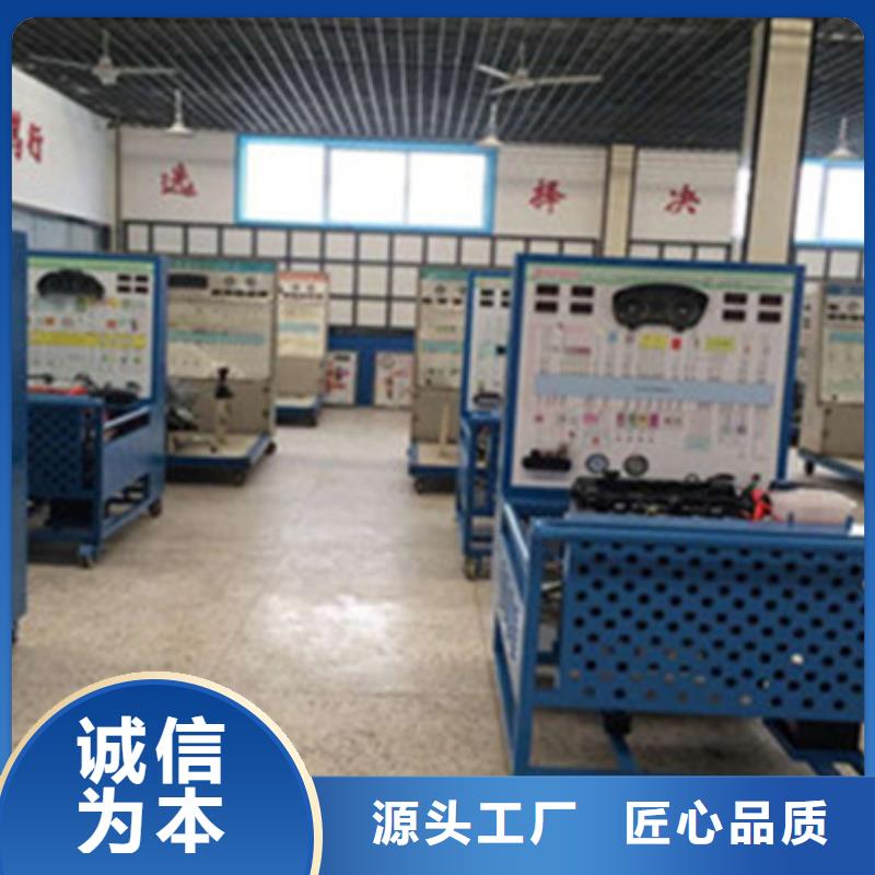 復(fù)興汽車鈑金噴漆短期培訓(xùn)班|能掙錢的技術(shù)行業(yè)