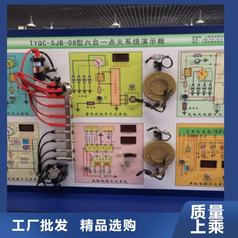 學汽車鈑金噴漆花多少錢|軍事化管理封閉式校園